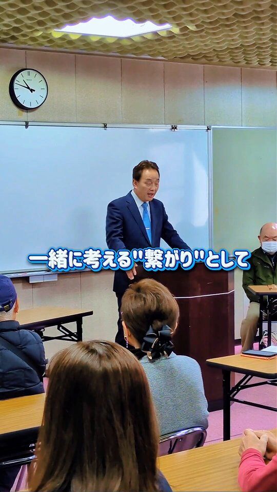 玉置晃隆（たまきみつたか）公式ウェブサイト |